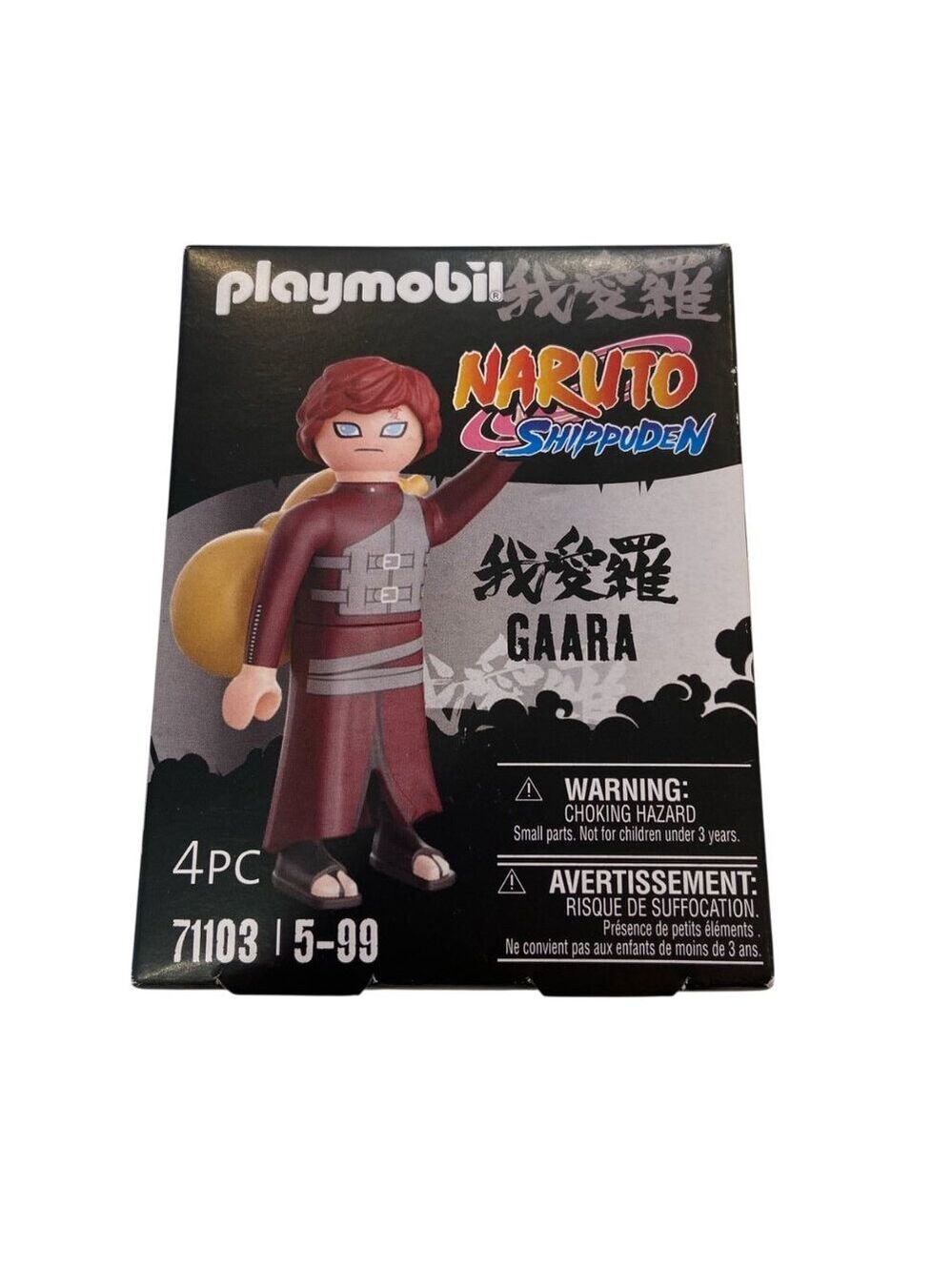 Naruto figure, Playmobil Pain, Pain action figure, collectible toy, anime mercha